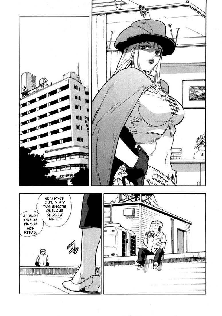 Read Aiki vf Manga Online