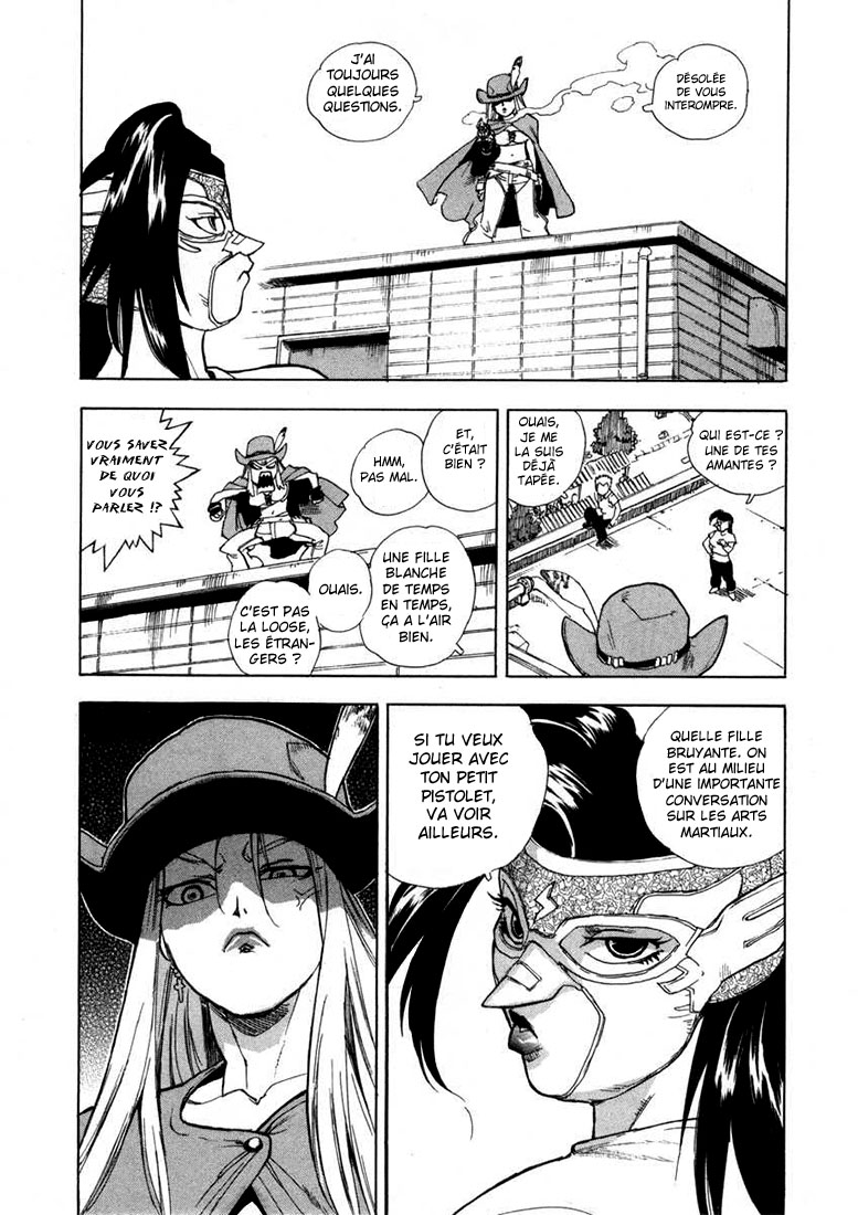 Read Aiki vf Manga Online