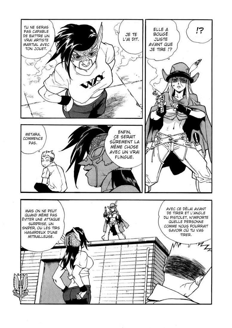 Read Aiki vf Manga Online