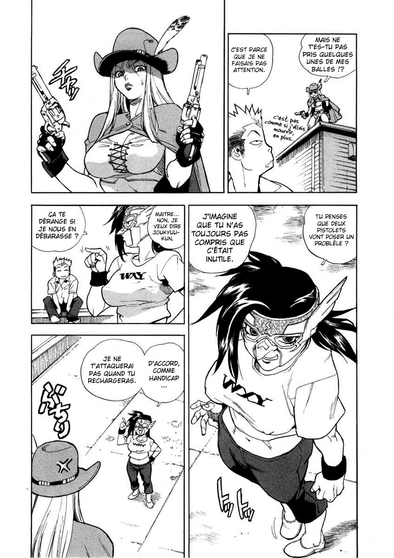 Read Aiki vf Manga Online