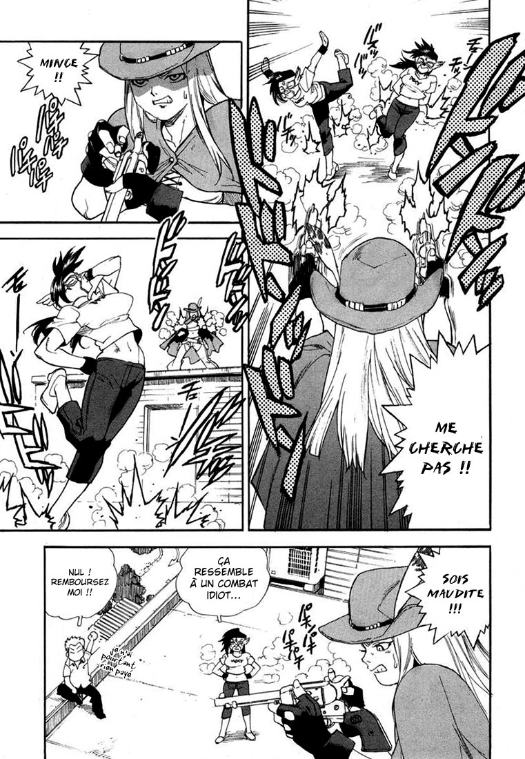 Read Aiki vf Manga Online