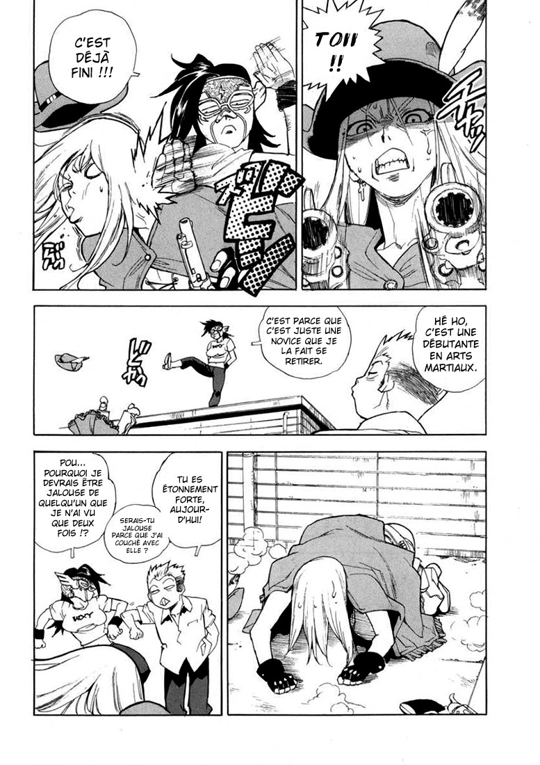 Read Aiki vf Manga Online