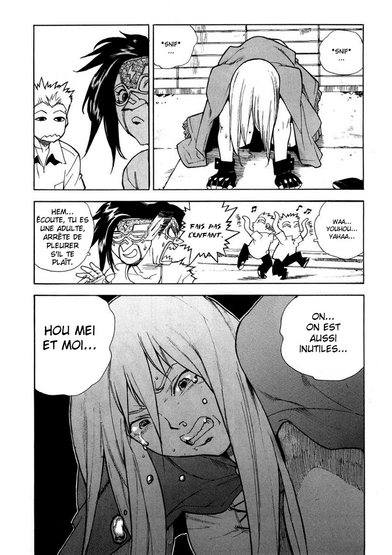Read Aiki vf Manga Online
