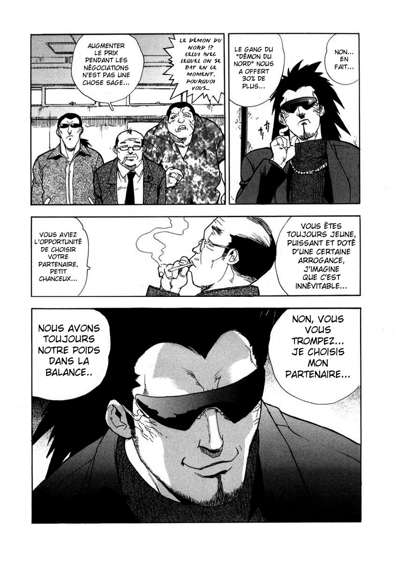 Read Aiki vf Manga Online