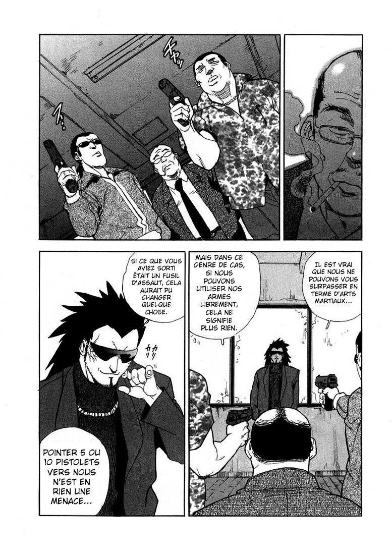 Read Aiki vf Manga Online