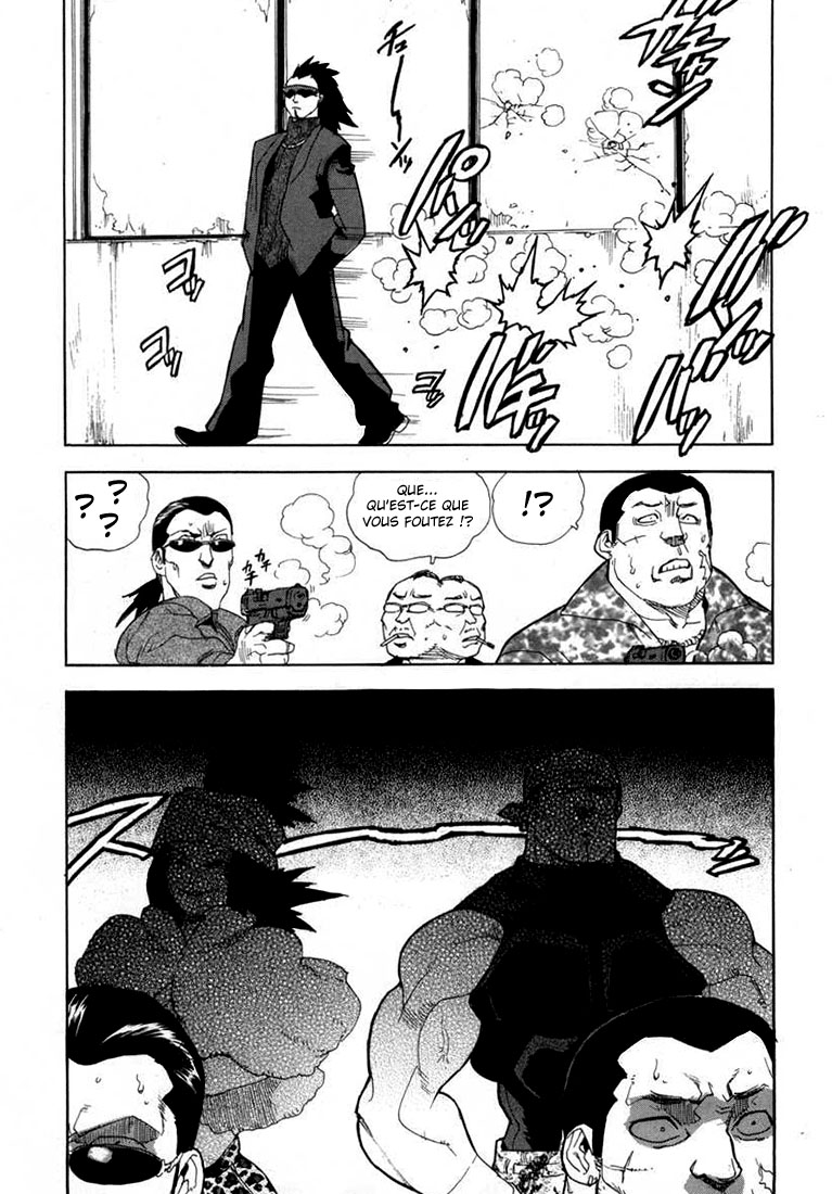 Read Aiki vf Manga Online