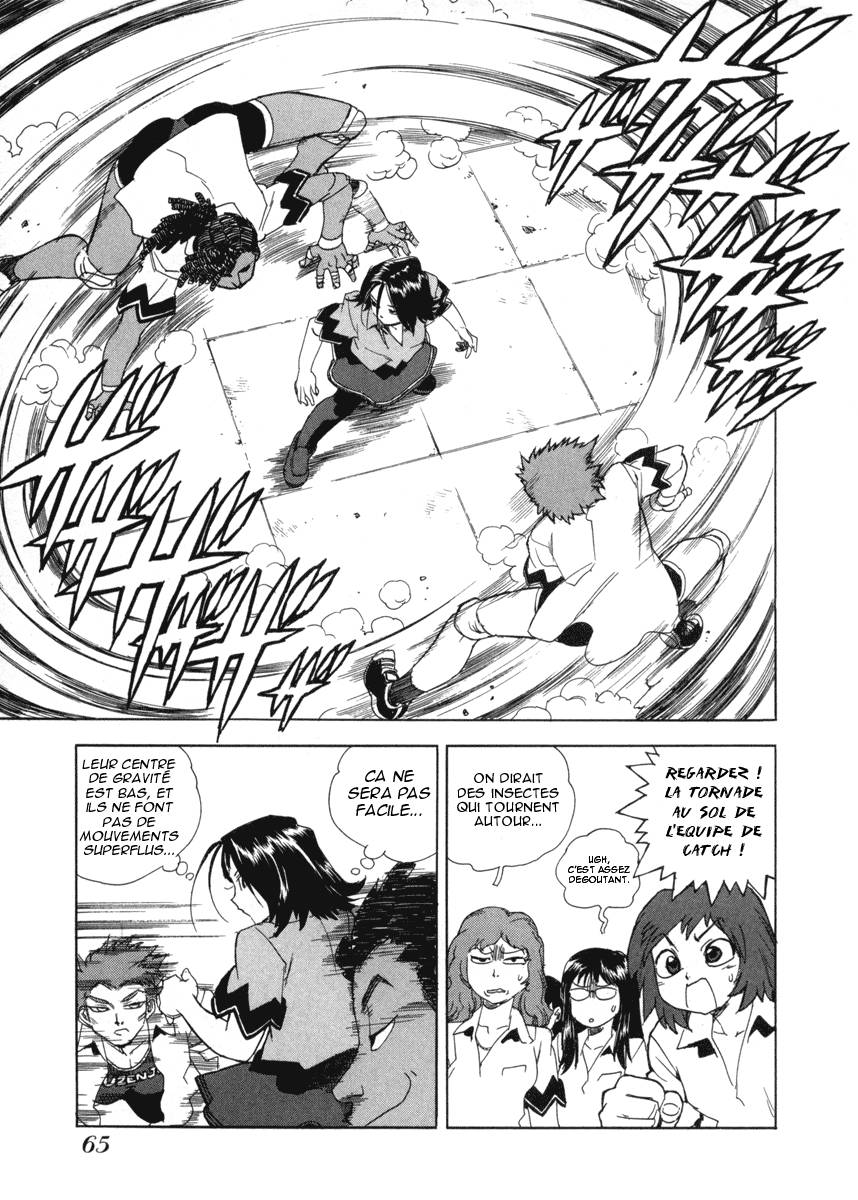 Read Aiki vf Manga Online