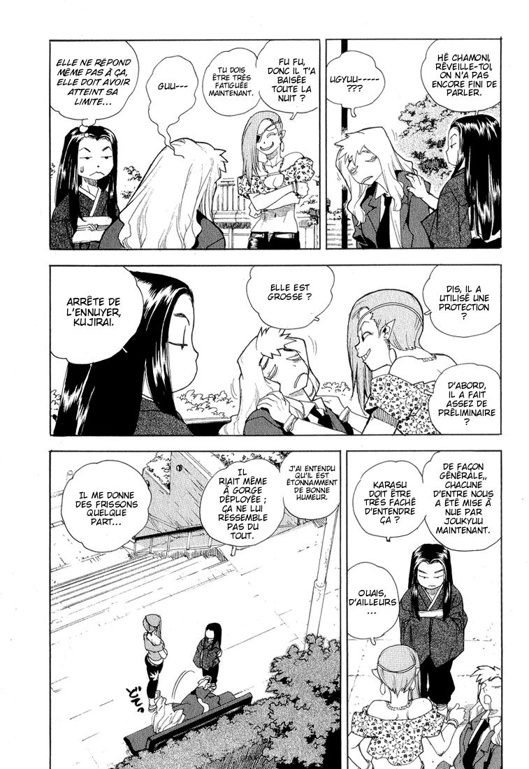 Read Aiki vf Manga Online