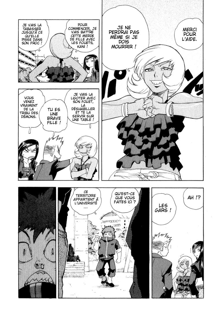 Read Aiki vf Manga Online