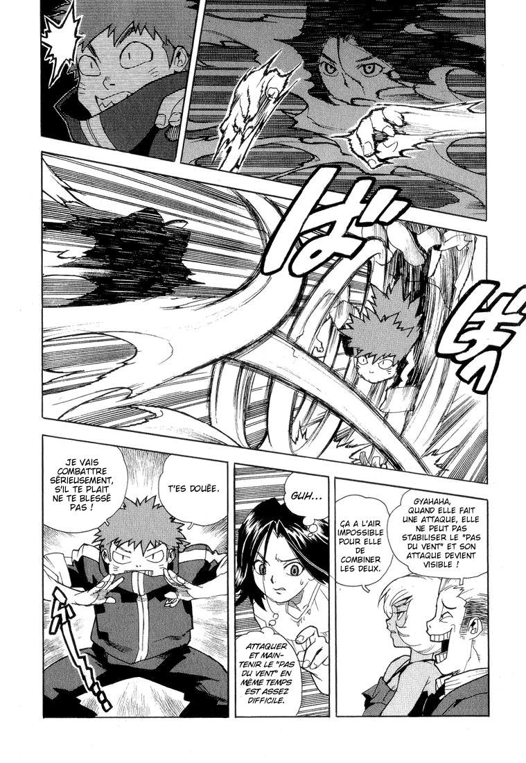 Read Aiki vf Manga Online