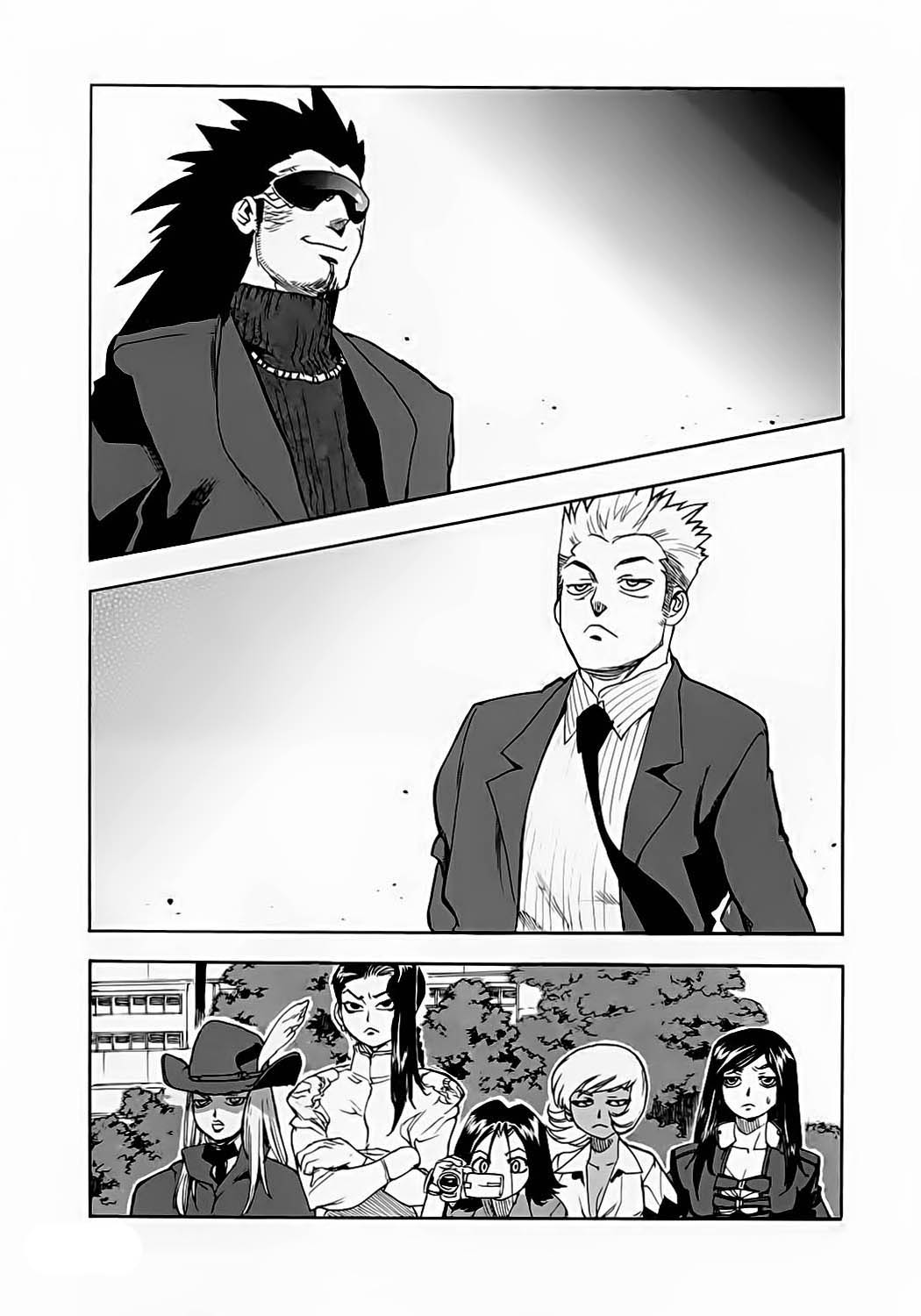 Read Aiki vf Manga Online