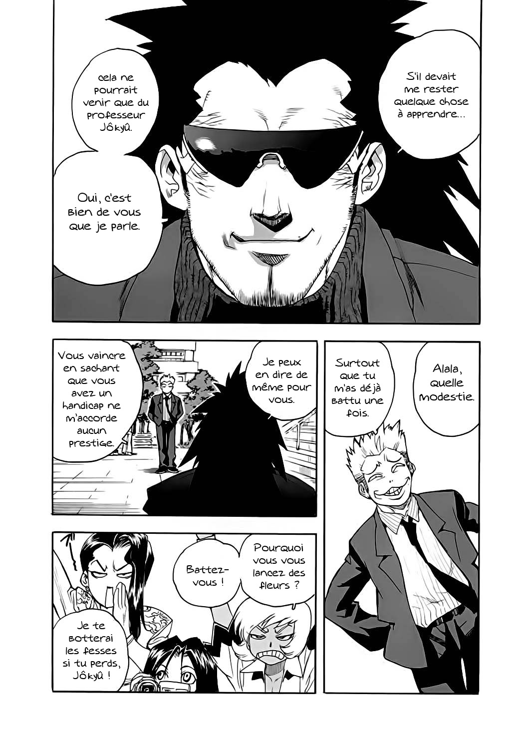 Read Aiki vf Manga Online
