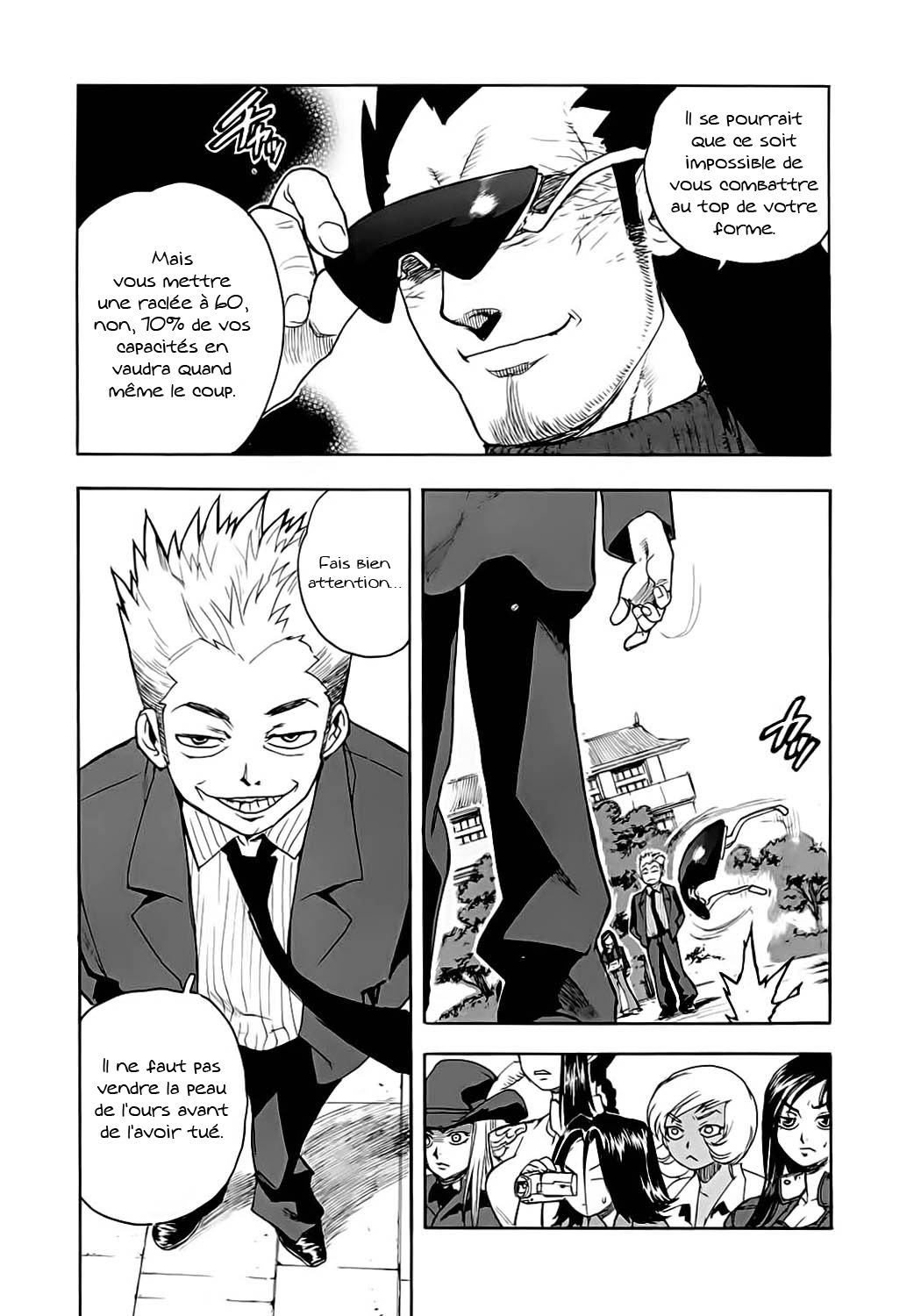 Read Aiki vf Manga Online