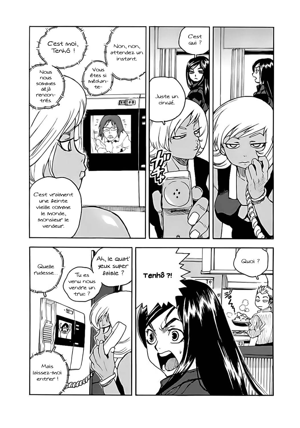 Read Aiki vf Manga Online