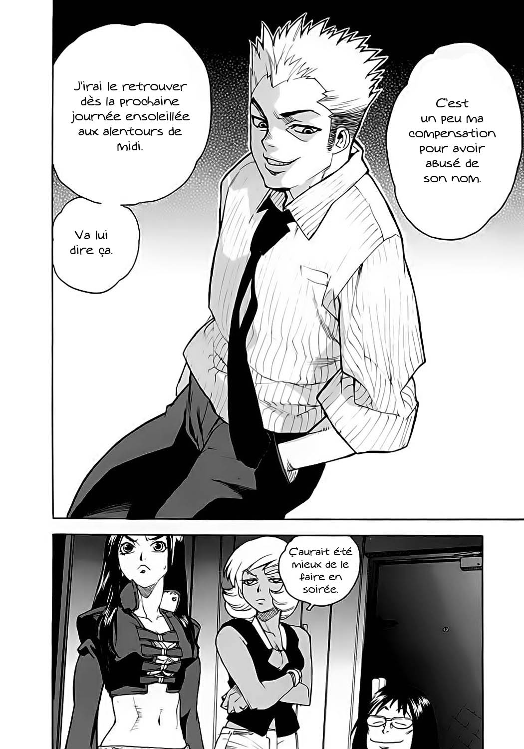 Read Aiki vf Manga Online