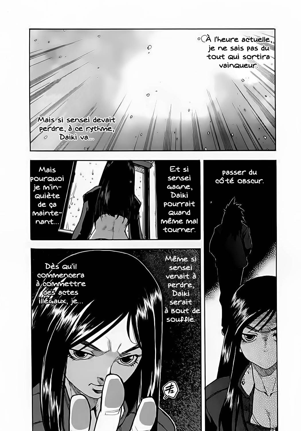Read Aiki vf Manga Online