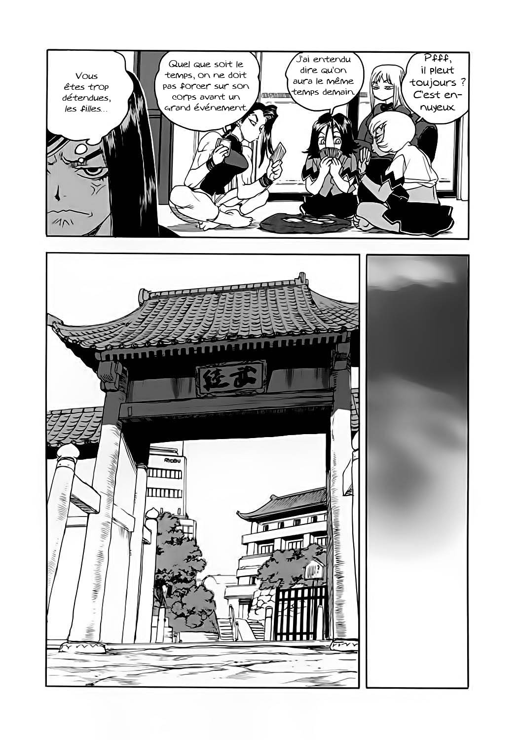 Read Aiki vf Manga Online