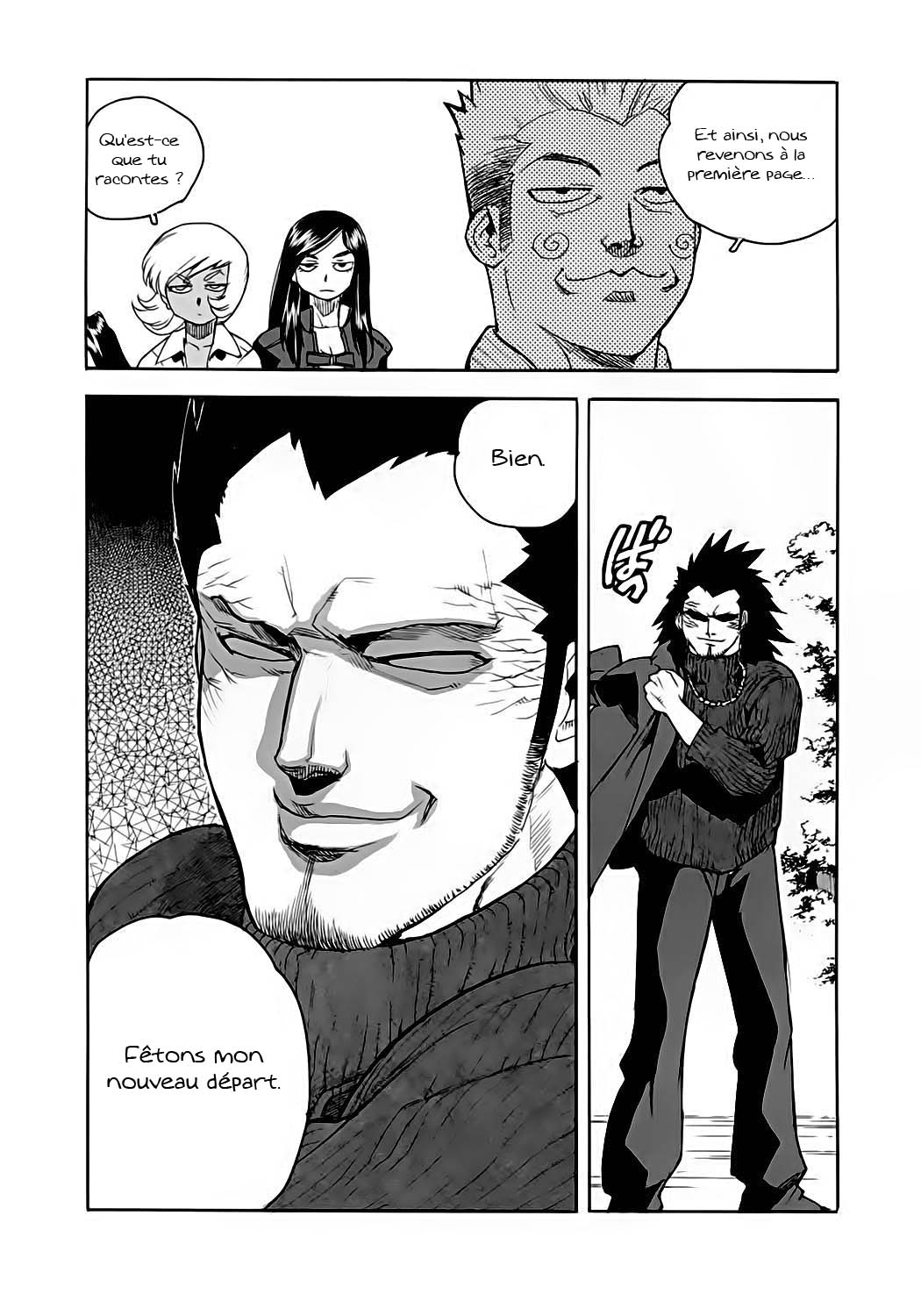 Read Aiki vf Manga Online