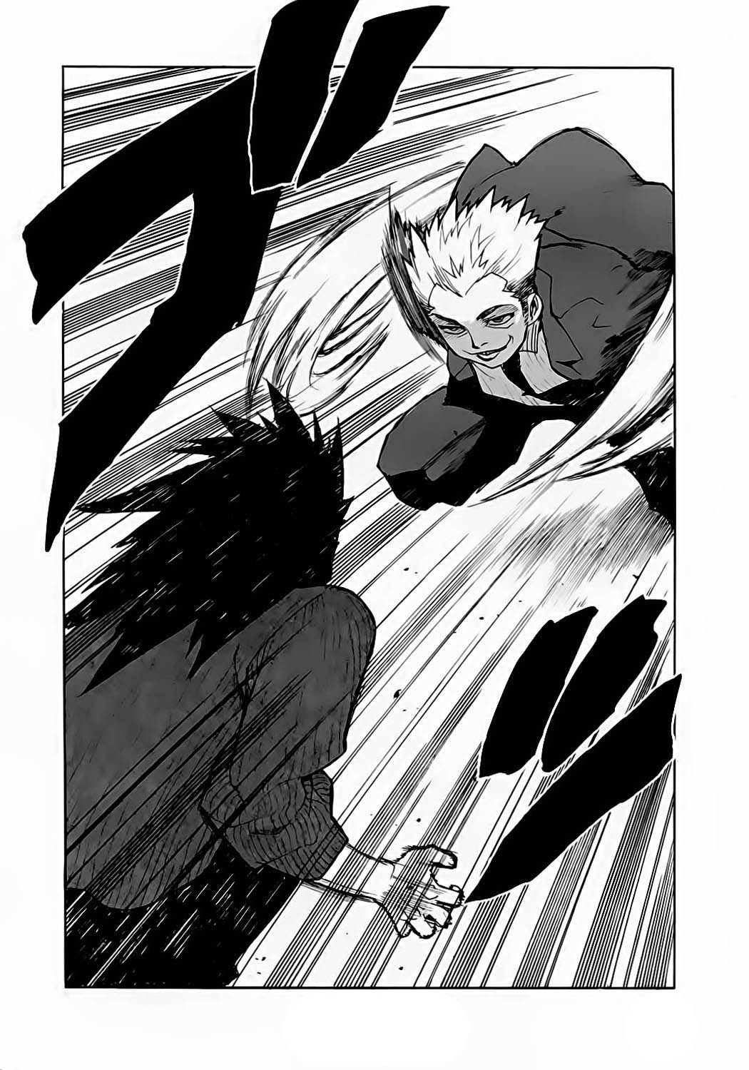 Read Aiki vf Manga Online