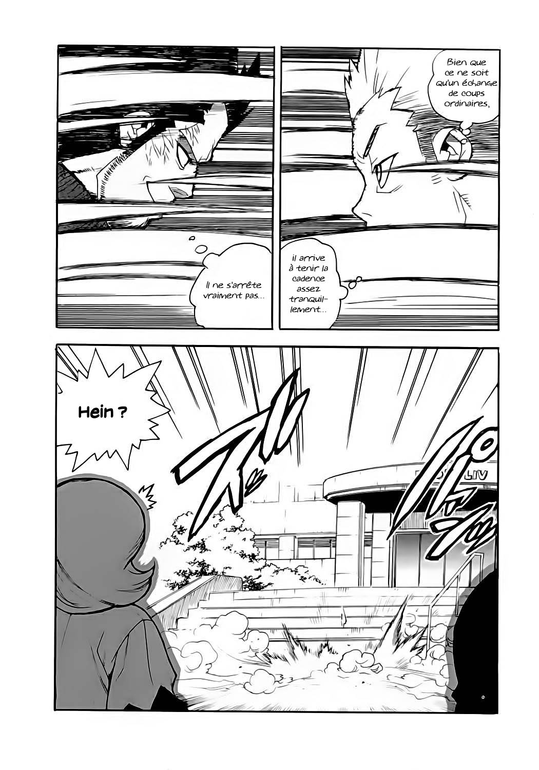Read Aiki vf Manga Online