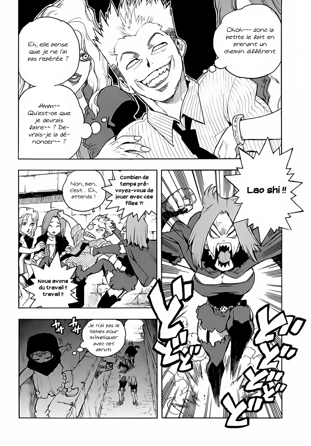 Read Aiki vf Manga Online