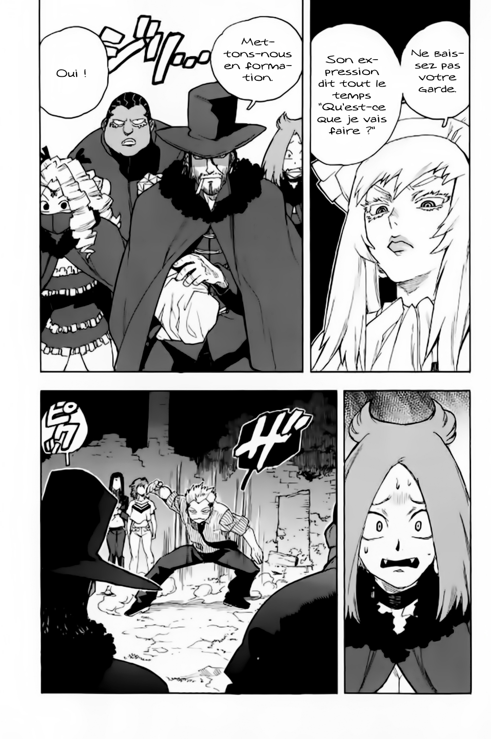 Read Aiki vf Manga Online
