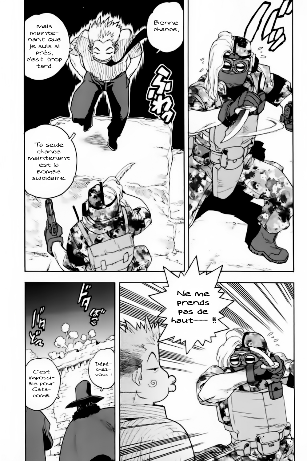 Read Aiki vf Manga Online