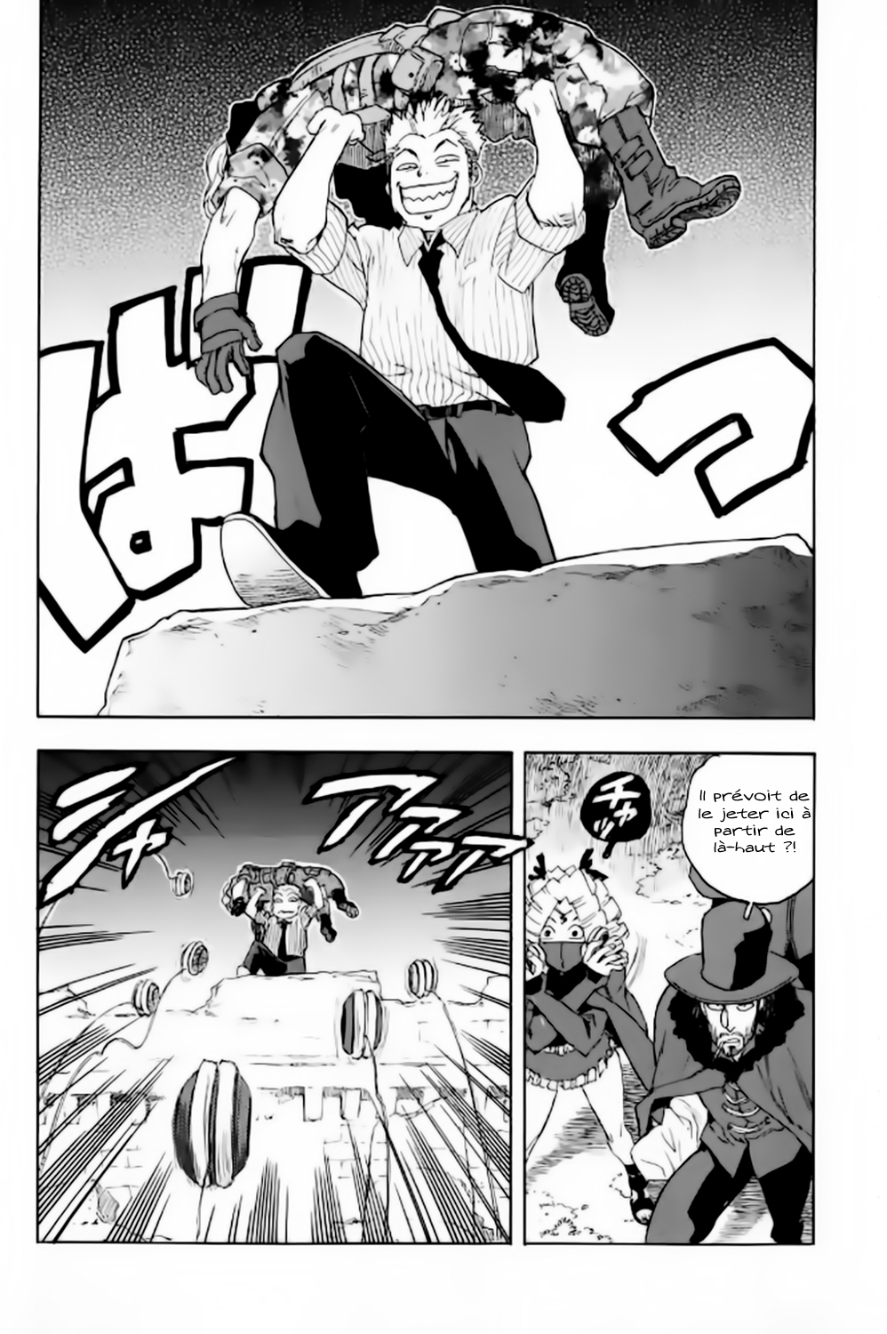 Read Aiki vf Manga Online
