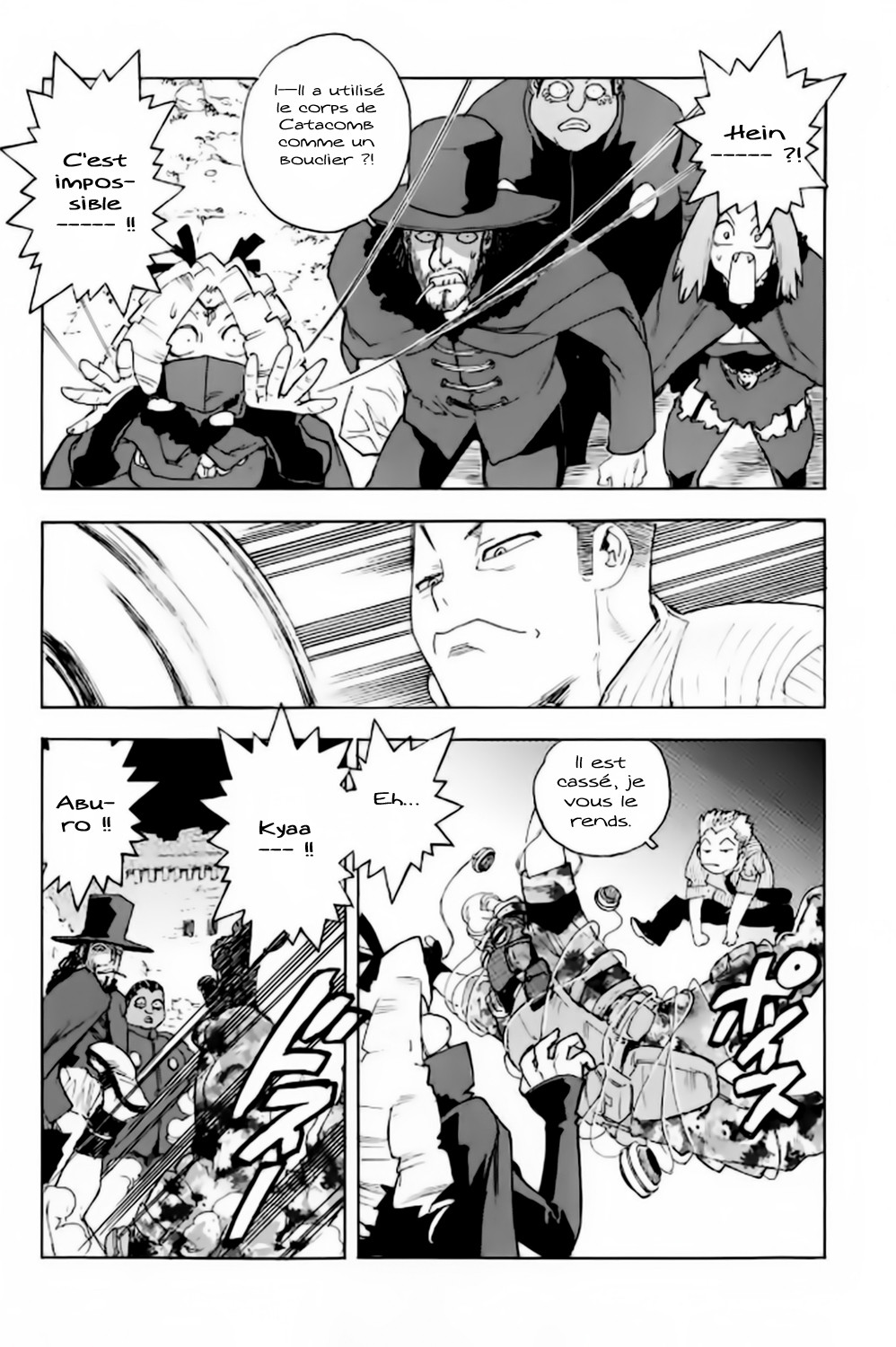 Read Aiki vf Manga Online