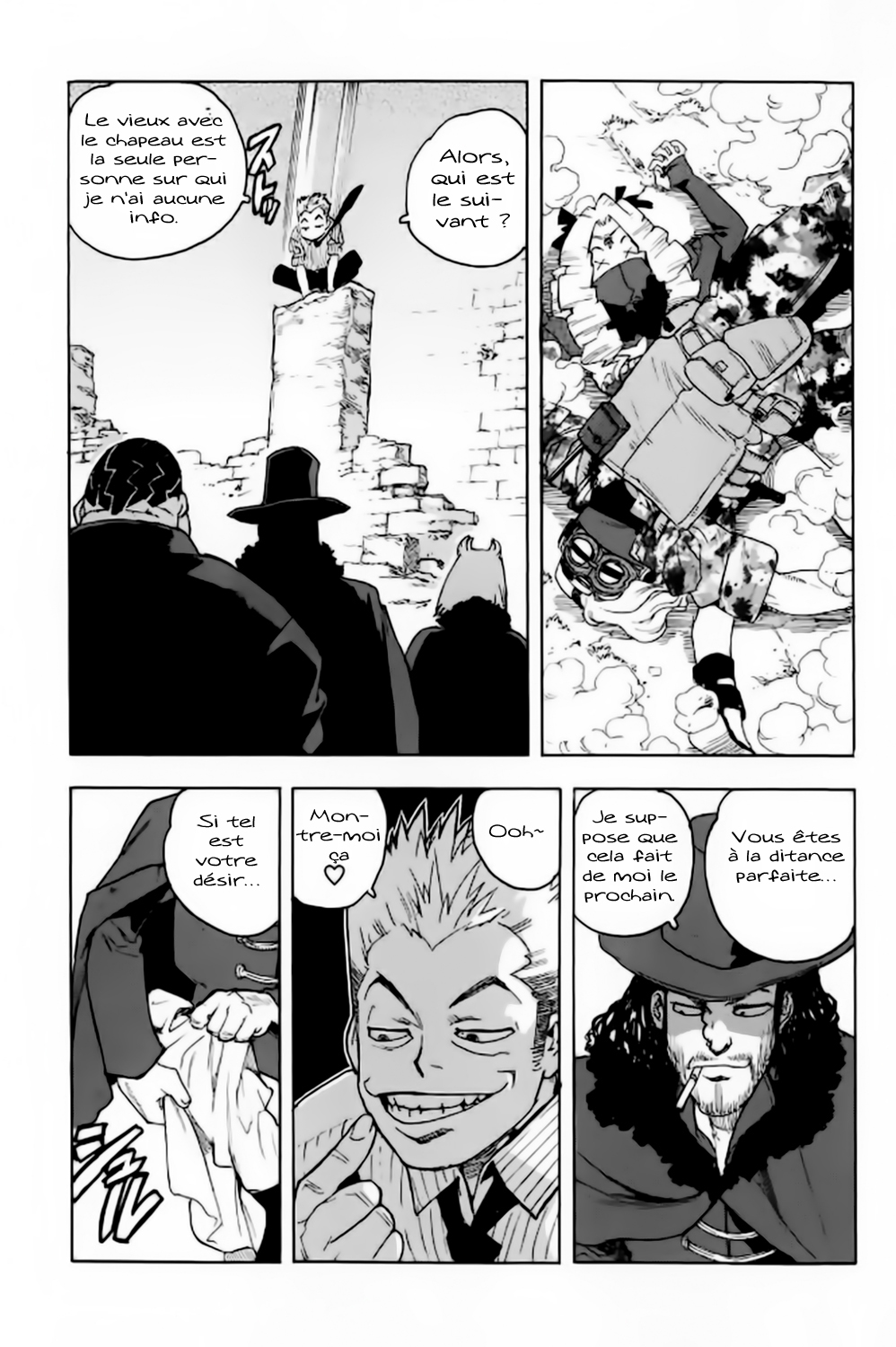 Read Aiki vf Manga Online