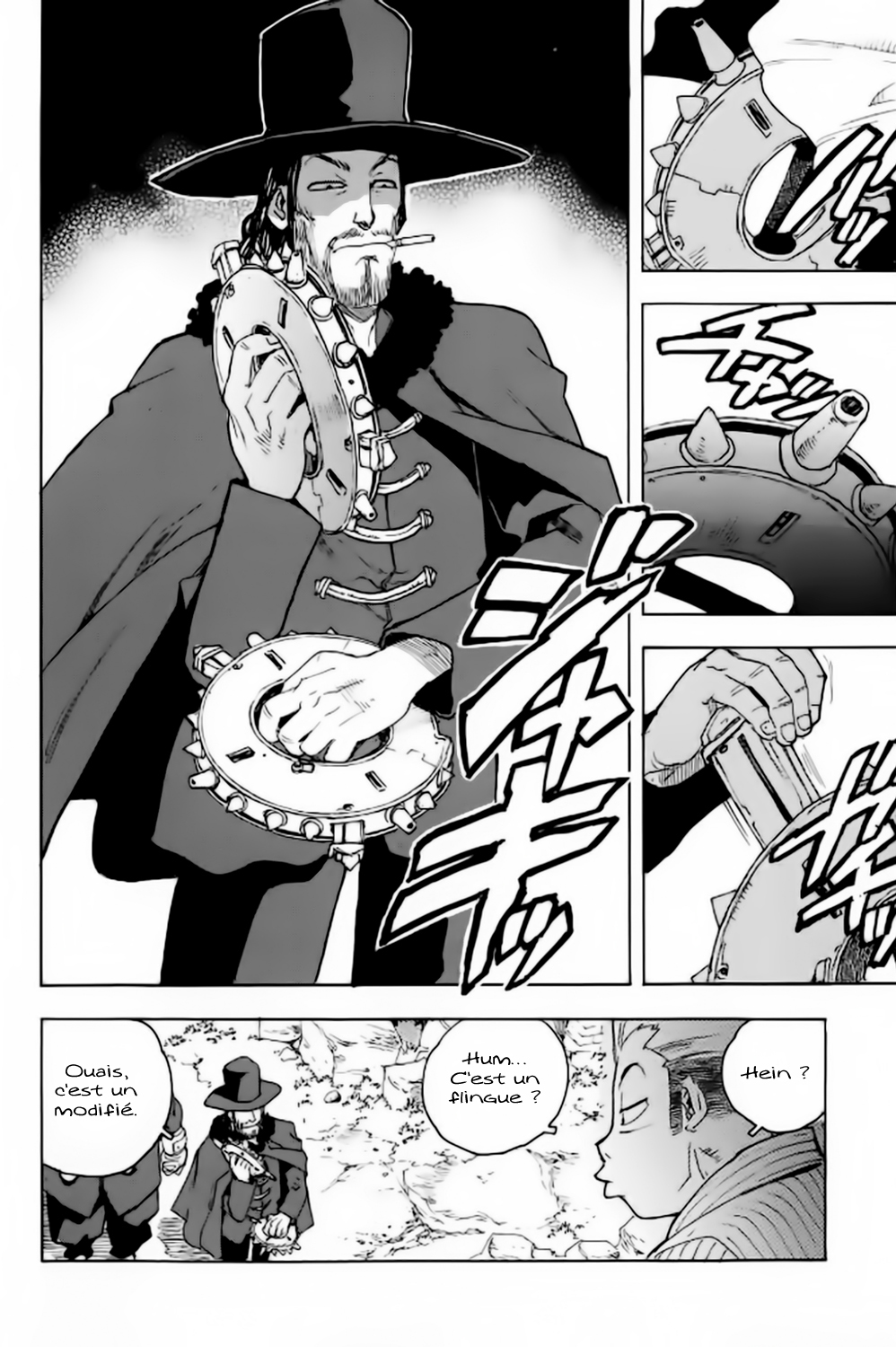 Read Aiki vf Manga Online