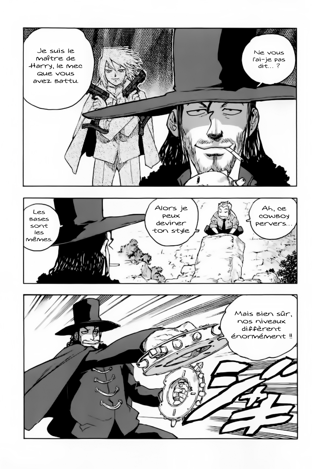 Read Aiki vf Manga Online