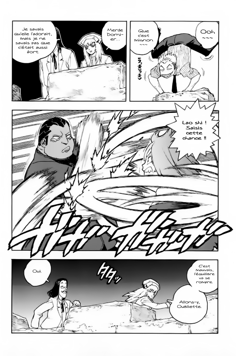 Read Aiki vf Manga Online