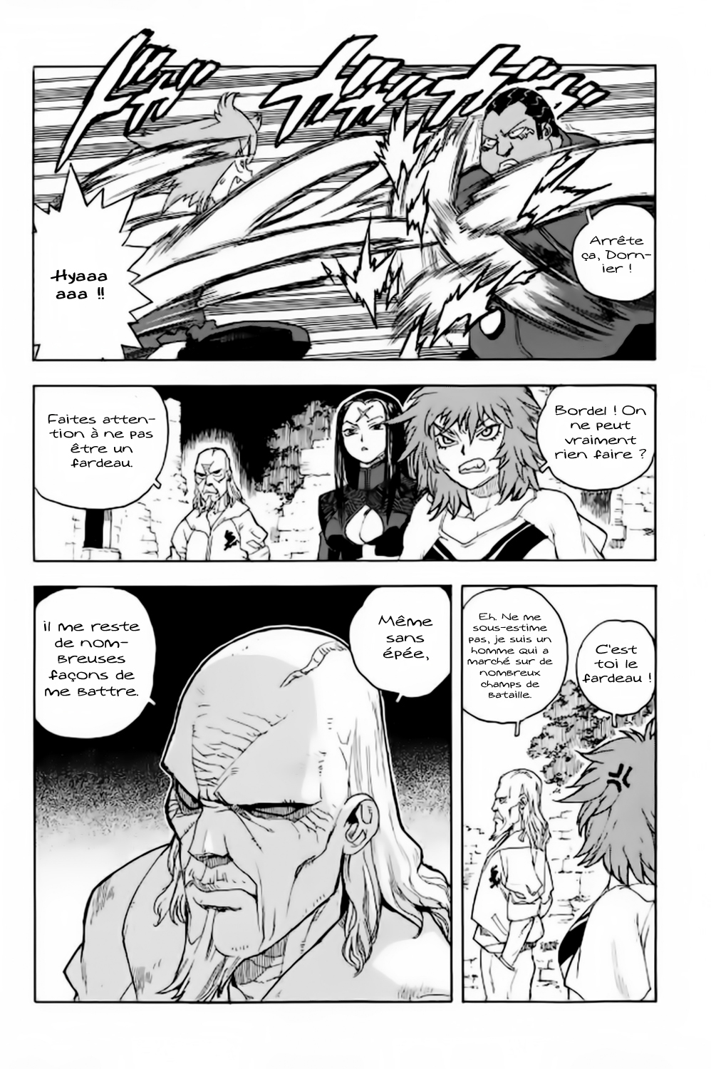 Read Aiki vf Manga Online