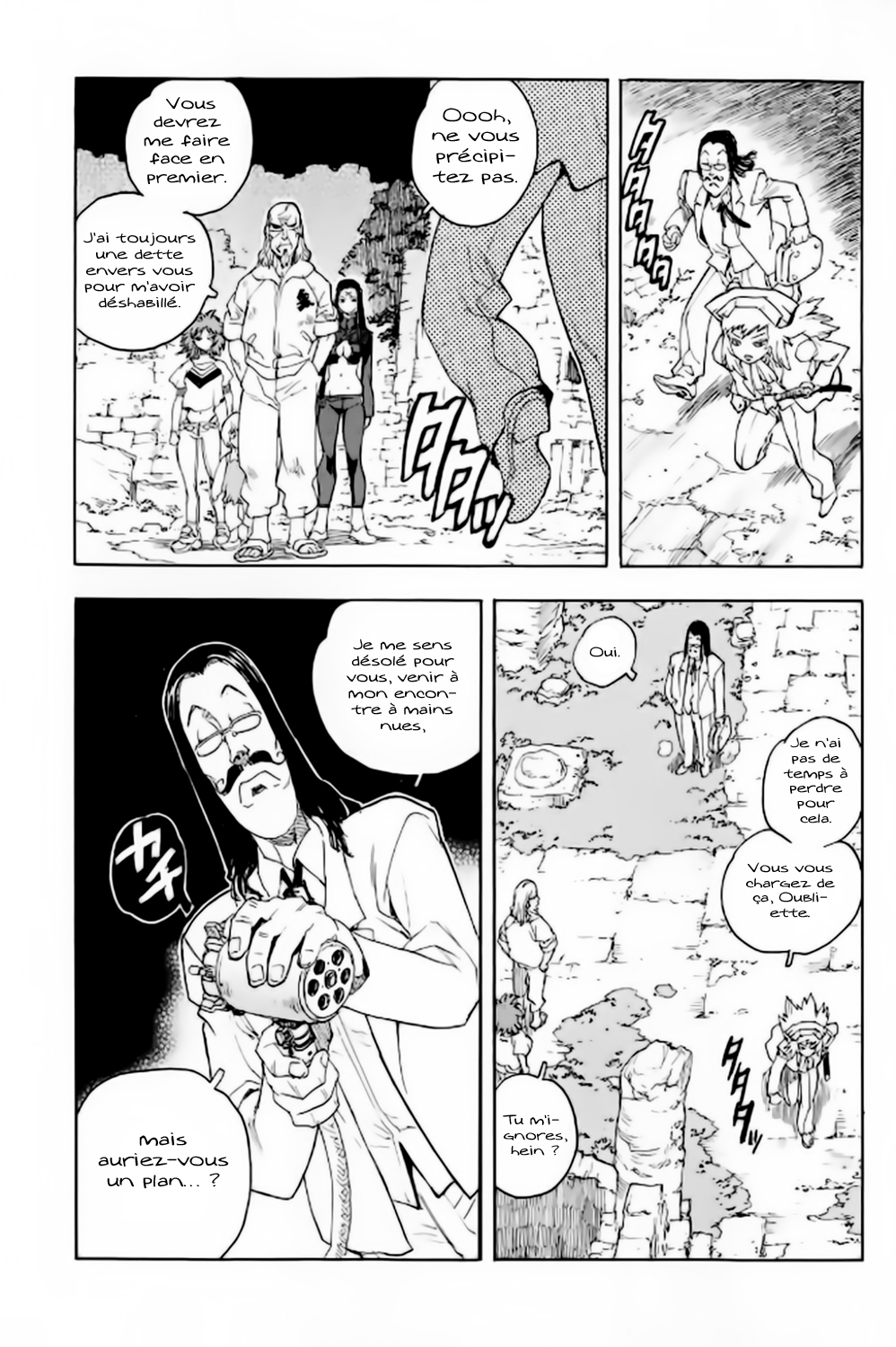 Read Aiki vf Manga Online