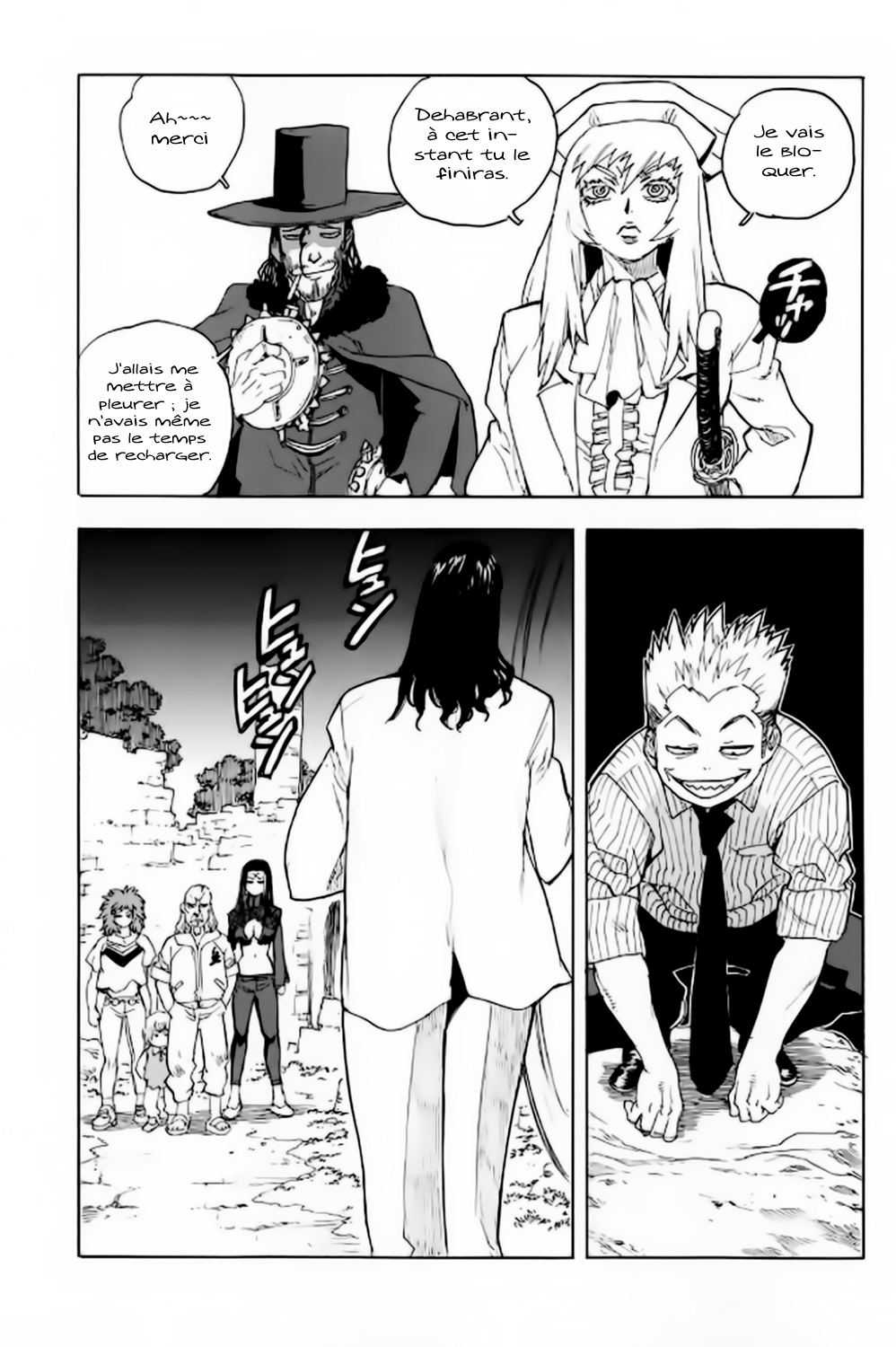 Read Aiki vf Manga Online
