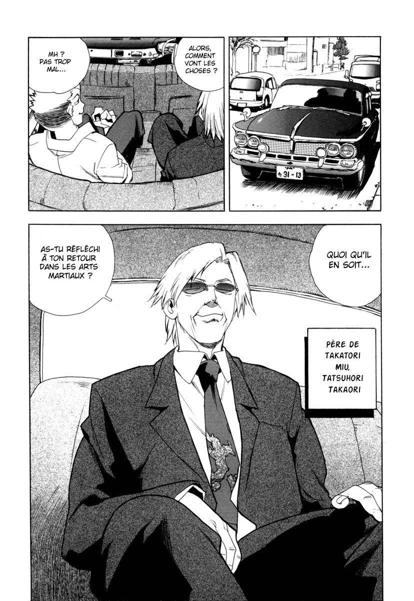 Read Aiki vf Manga Online