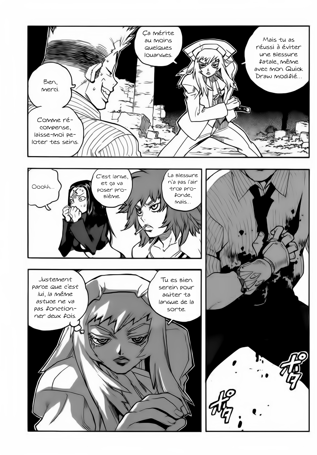 Read Aiki vf Manga Online