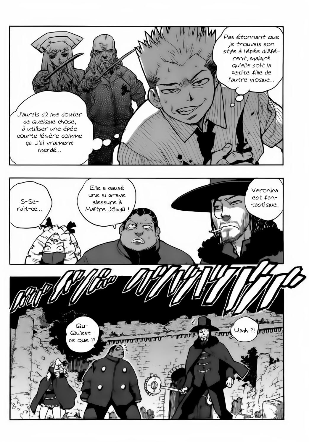 Read Aiki vf Manga Online