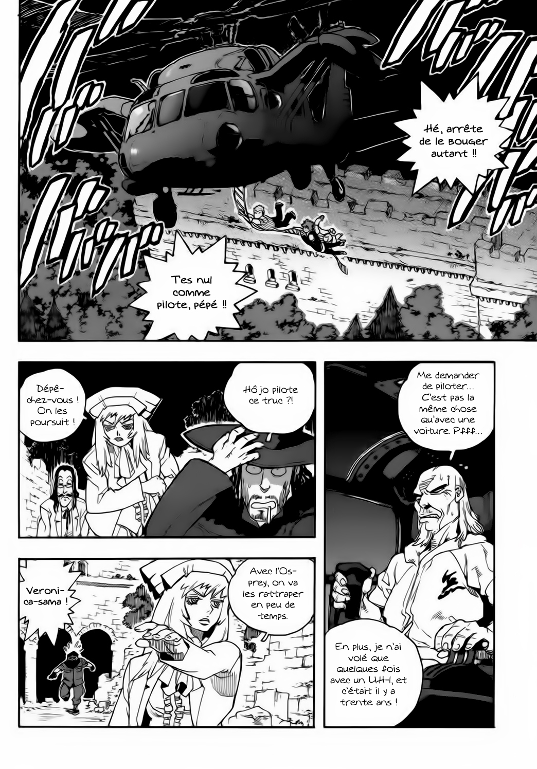 Read Aiki vf Manga Online