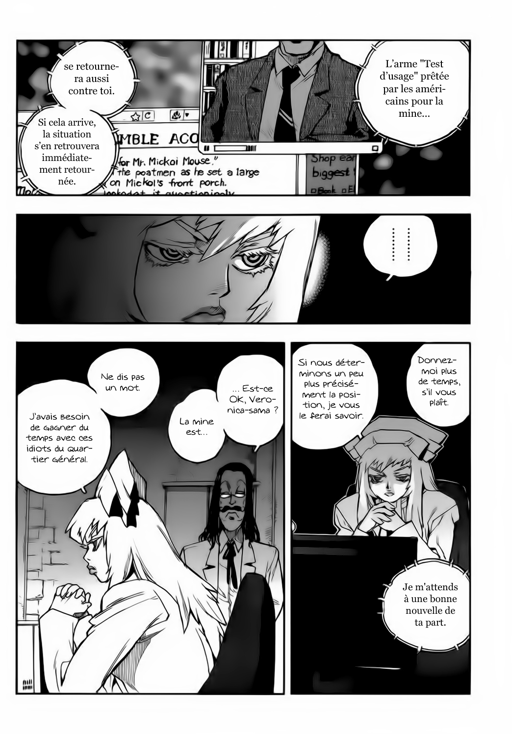 Read Aiki vf Manga Online
