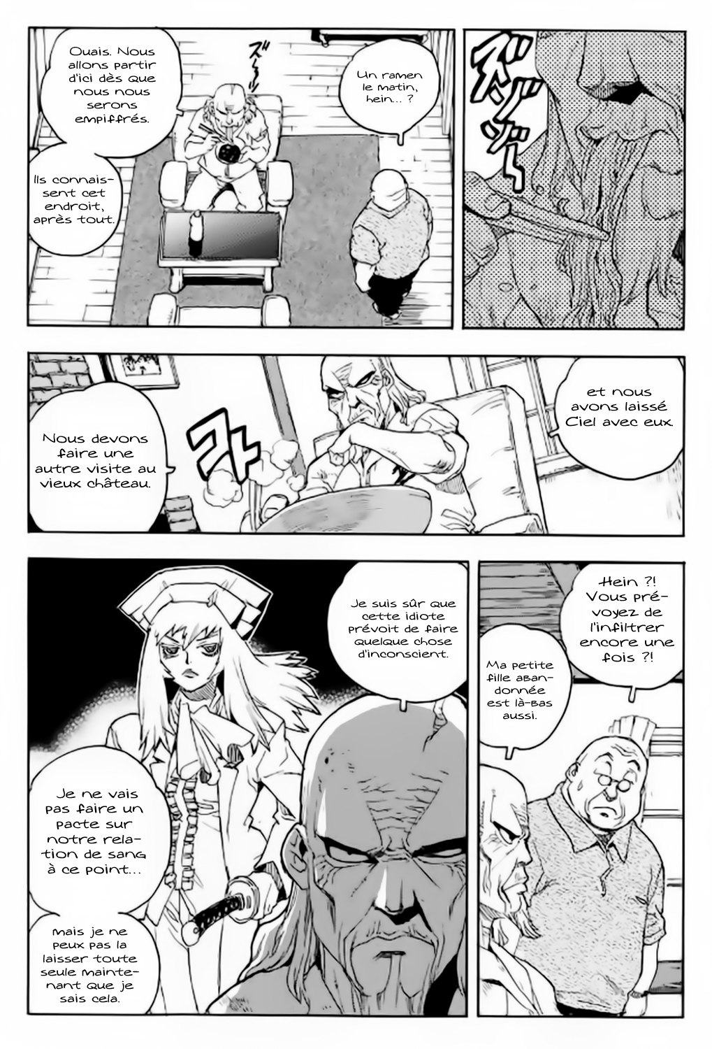 Read Aiki vf Manga Online