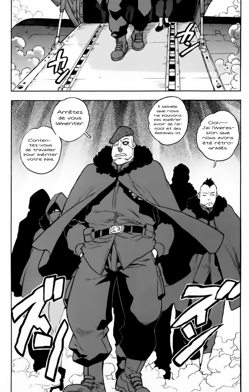 Read Aiki vf Manga Online