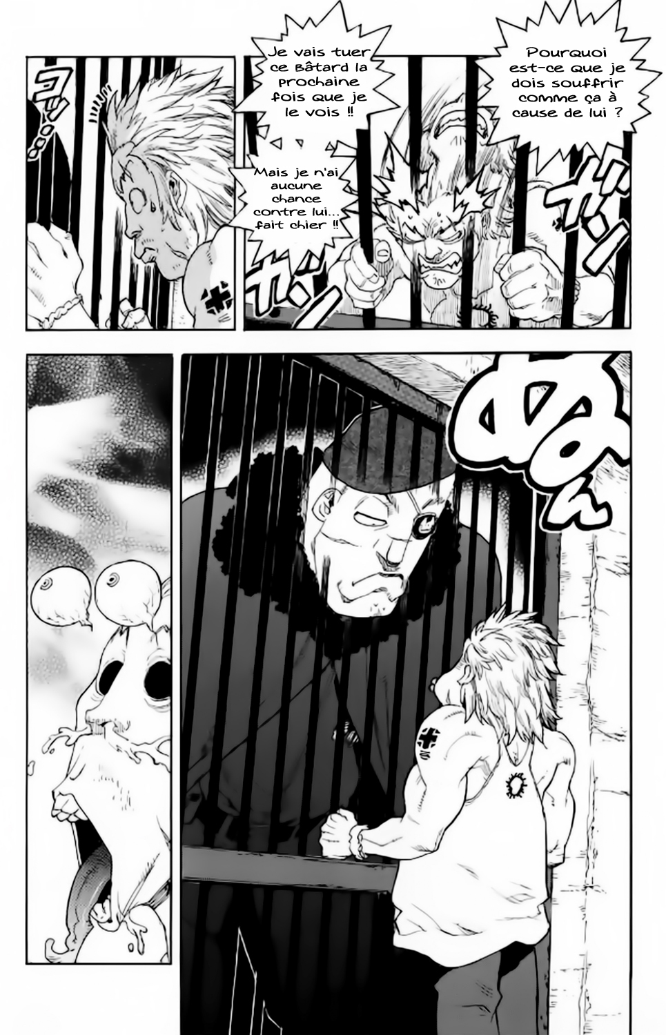 Read Aiki vf Manga Online