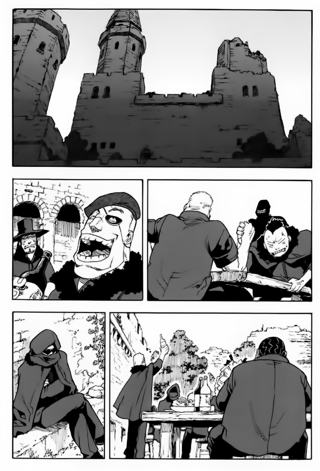 Read Aiki vf Manga Online