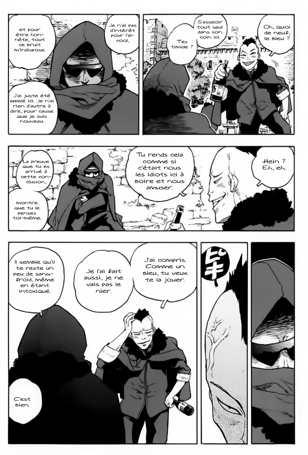 Read Aiki vf Manga Online