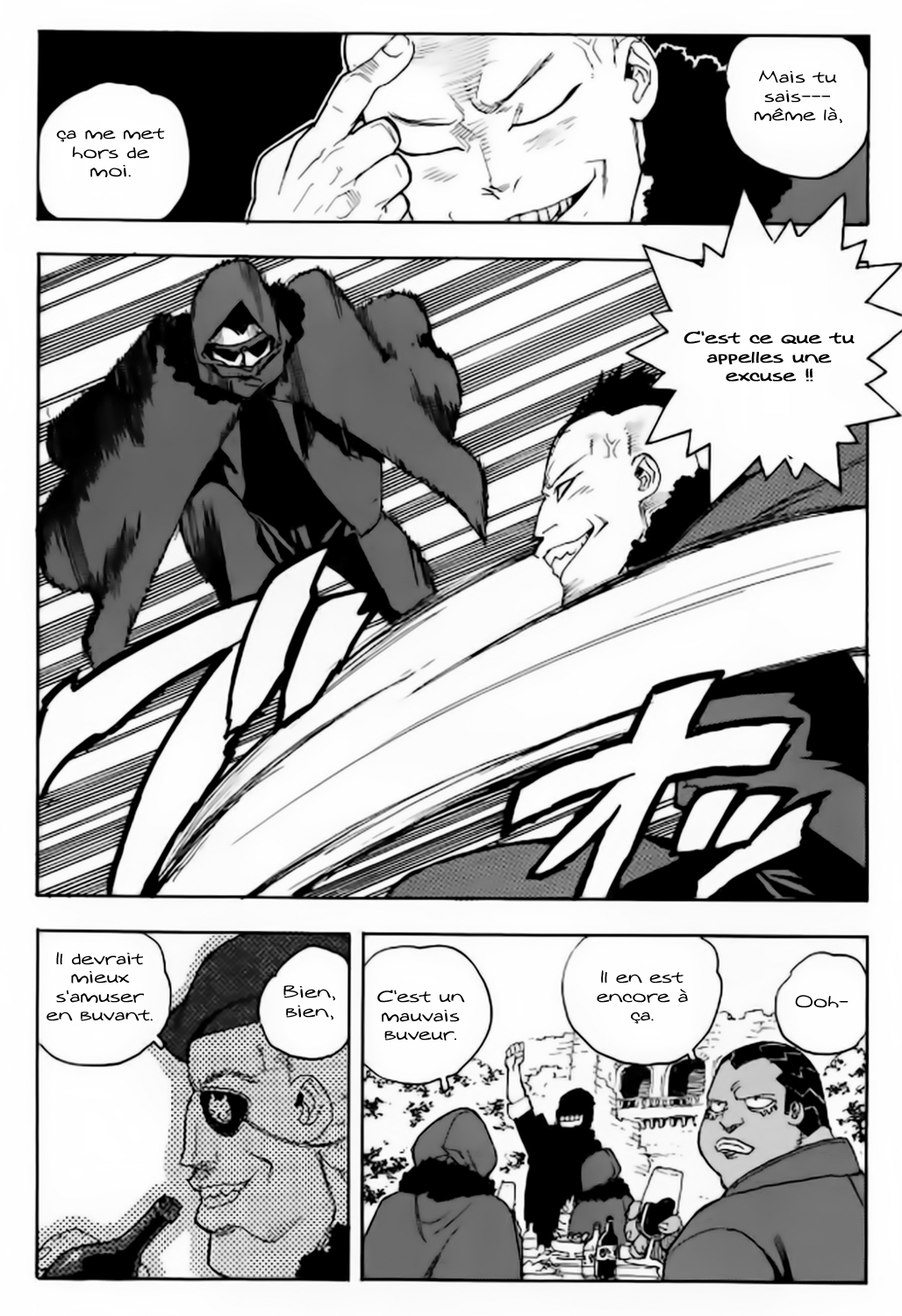 Read Aiki vf Manga Online