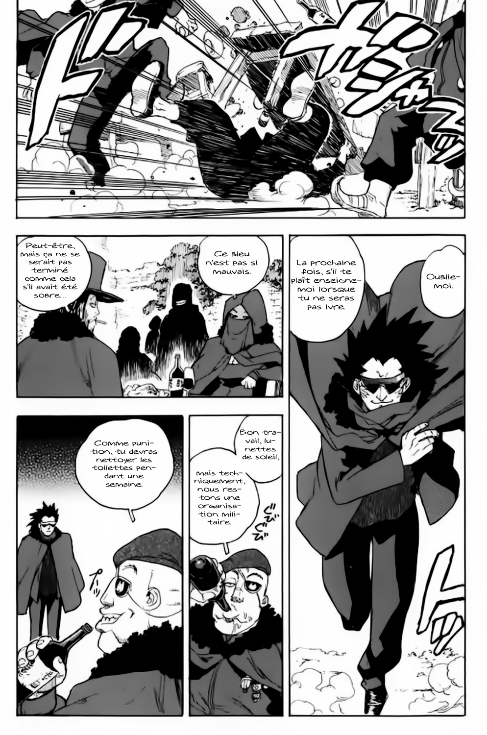 Read Aiki vf Manga Online
