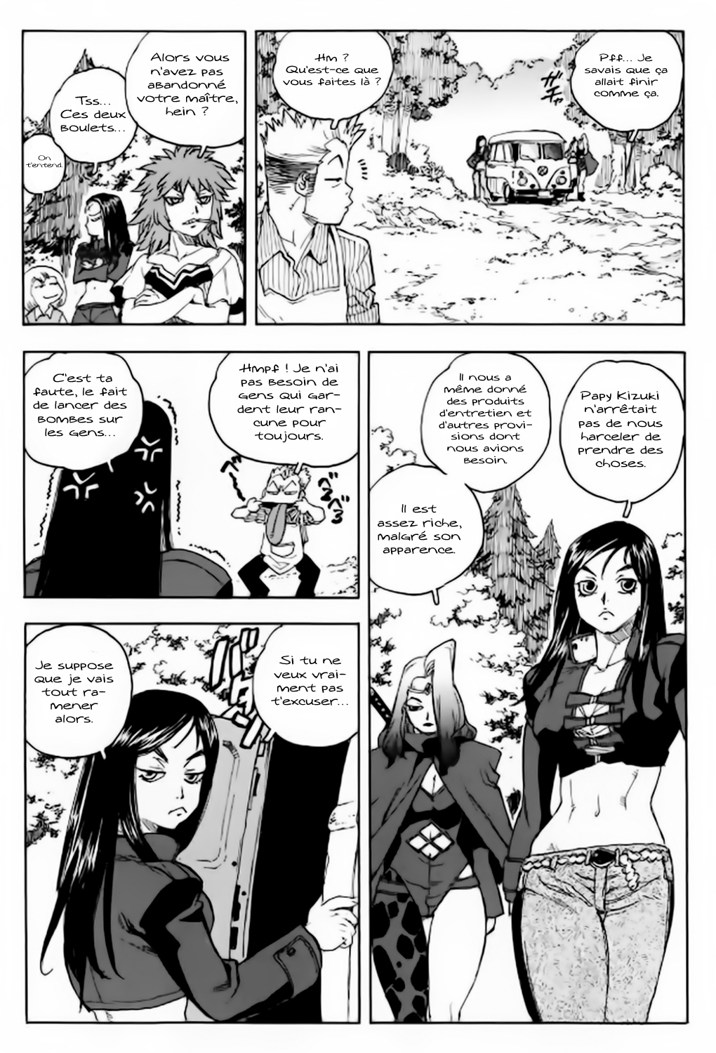 Read Aiki vf Manga Online