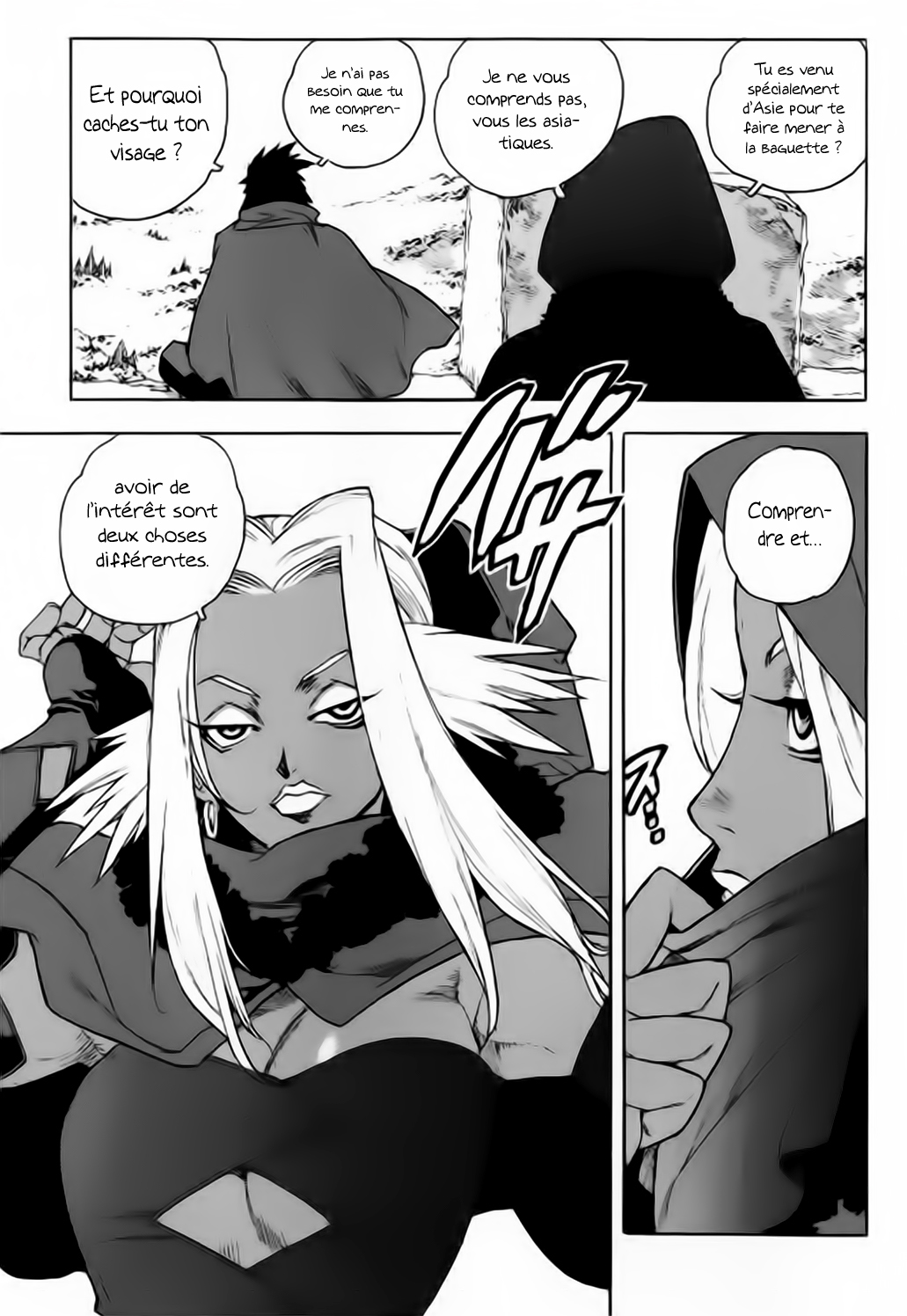 Read Aiki vf Manga Online
